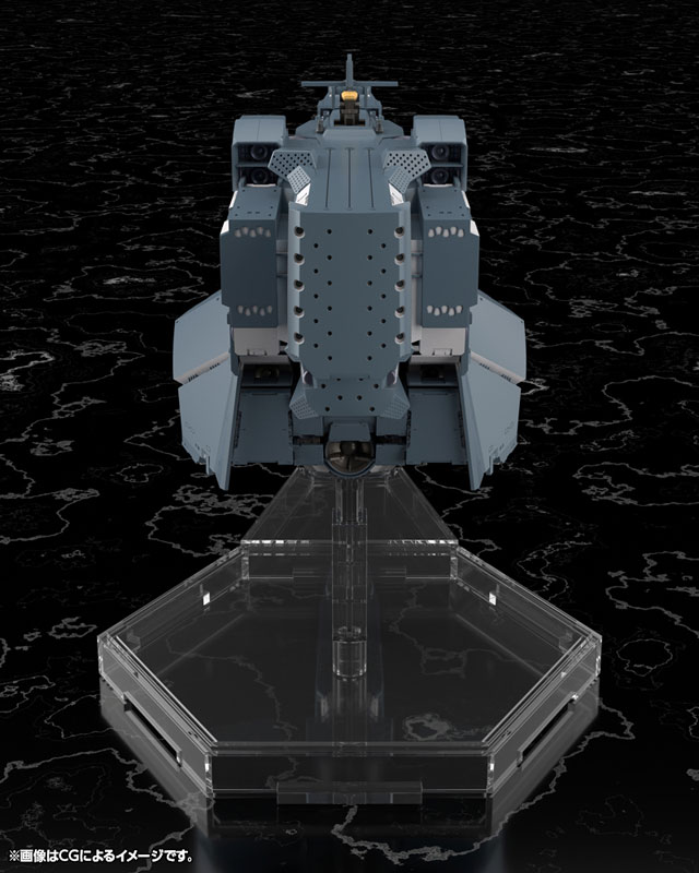 Legend of the Galactic Heroes Die Neue These Free Planets Alliance Forces Battleship Hyperion 1/3000 Plastic Model(Pre-order)