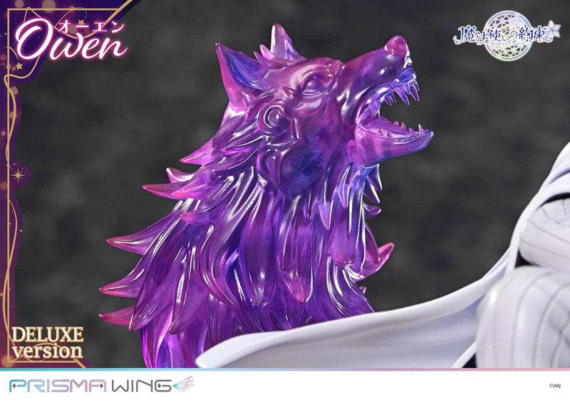 PRISMA WING Promise of Wizard Owen DX Edition 1/7 Complete Figure(Pre-order)