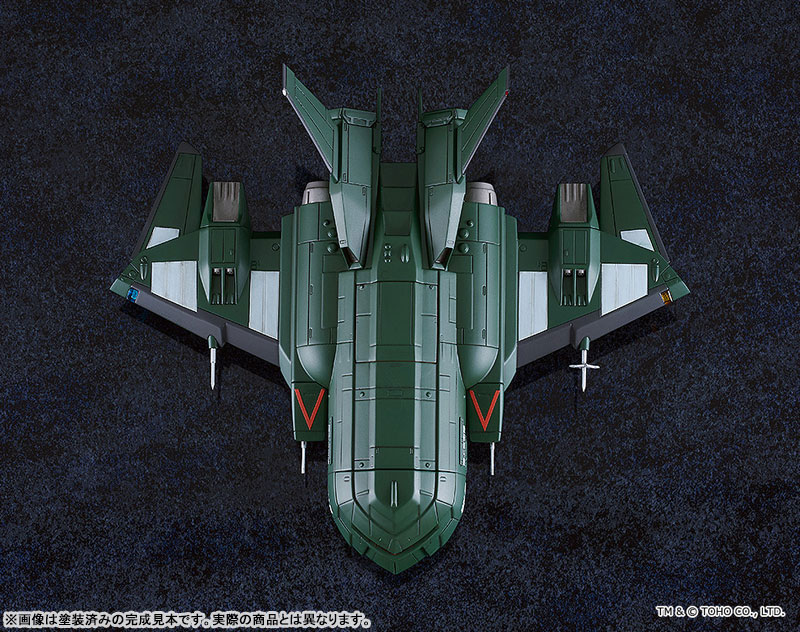 MODEROID Godzilla vs. Destoroyah Super X3 Plastic Model(Pre-order)