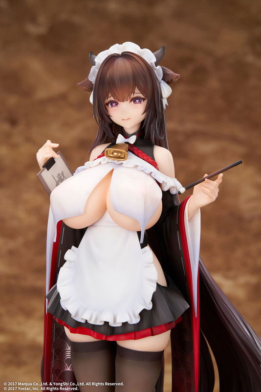 Azur Lane Kashino Tsumazuki Trouble Maid Ver. 1/7 Complete Figure(Pre-order)