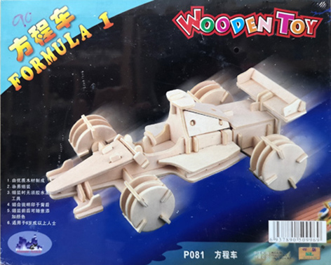 Dinokids3D ตัวต่อไม้ 3 มิติ รถแข่งฟอร์มูล่า1 Formula1 จิ๊กซอว์ไม้ โมเดลไม้ 3 มิติ