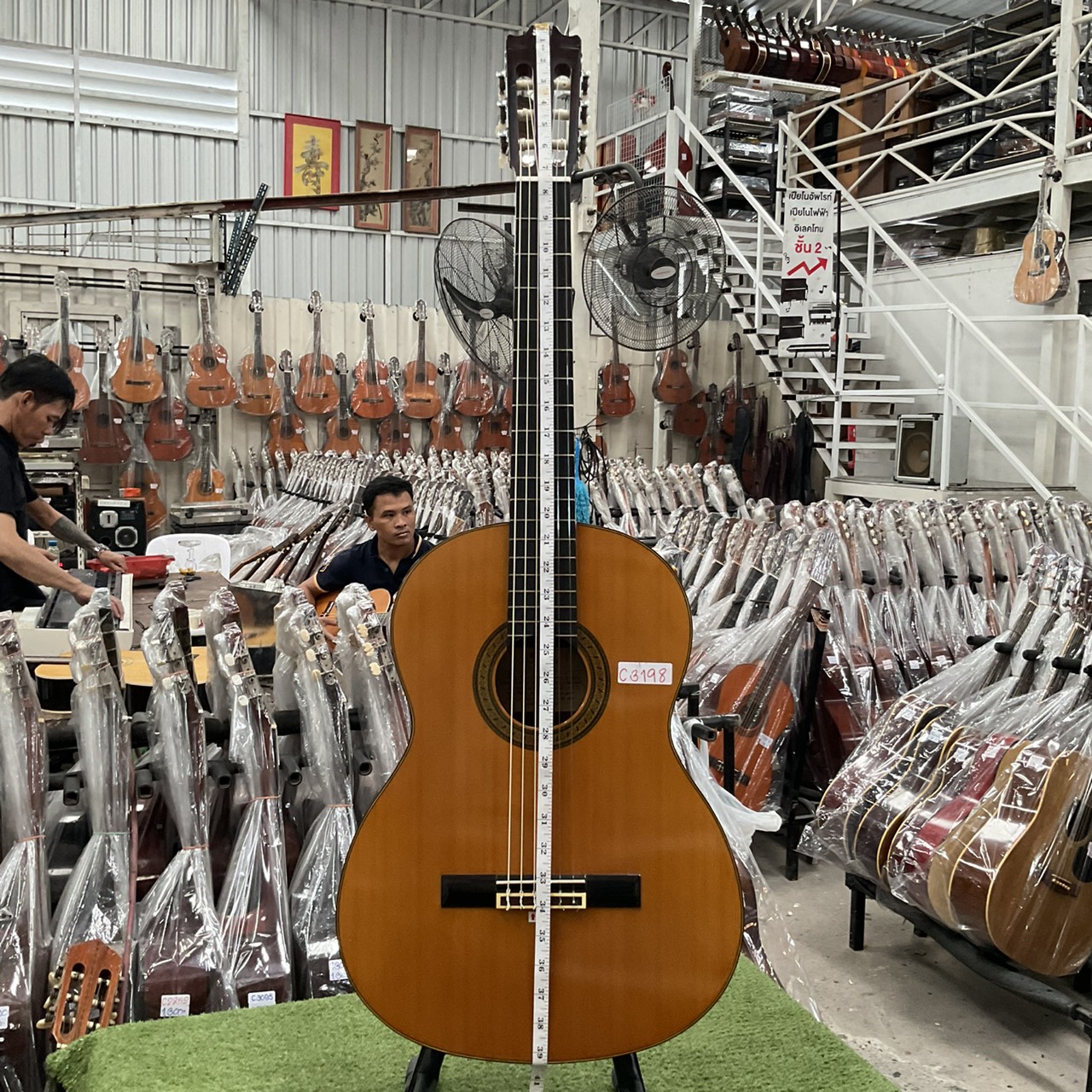 กีต้าร์คลาสสิค YAMAHA : C-150