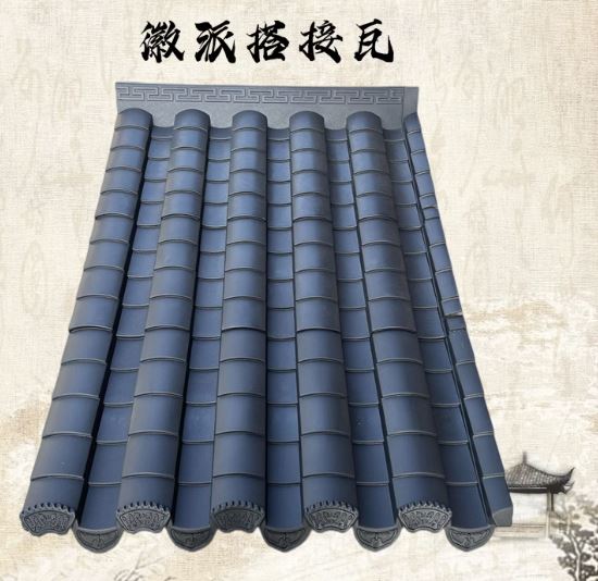 หลังคากระเบื้องแบบจีน แบบเกาหลี แบบญี่ปุ่น ลายมังกรคู่ เฮงทุกทิศ สำหรับตกแต่งสถานที่ต่างๆ Chinese Korean Japanese Tile Decoration Double Dragons Creative Tile Decoration