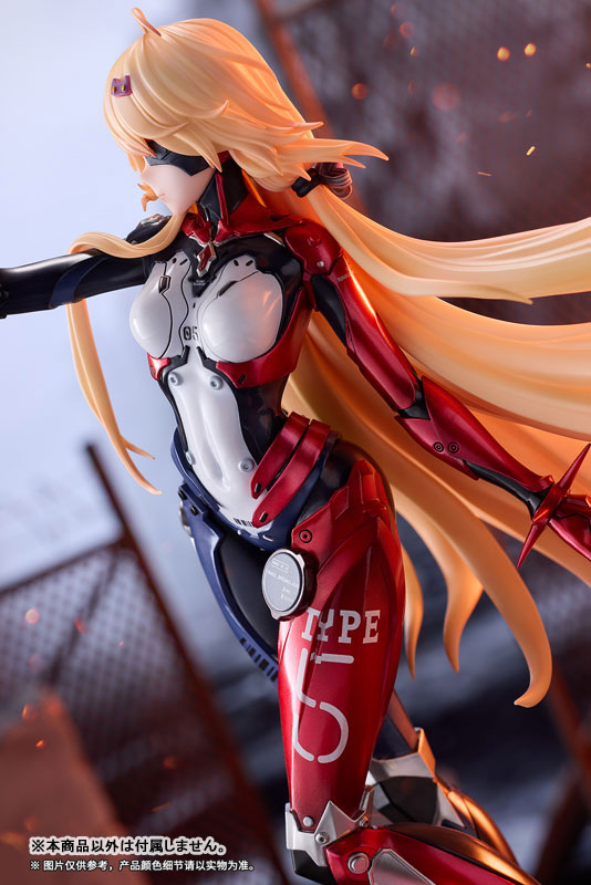 [Bonus] "Tower of Fantasy" Nemesis Venus Ver. 1/7 Complete Figure(Pre-order)