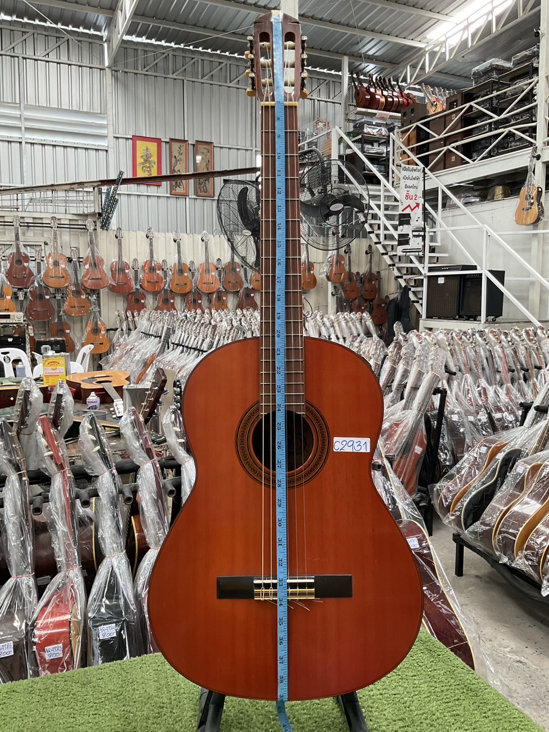 กีต้าร์คลาสสิค YAMAHA : G-70D