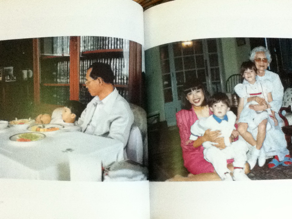 หนังสือที่ระลึกในพิธีพระราชทานเพลิงศพ คุณพุ่ม เจนเซน