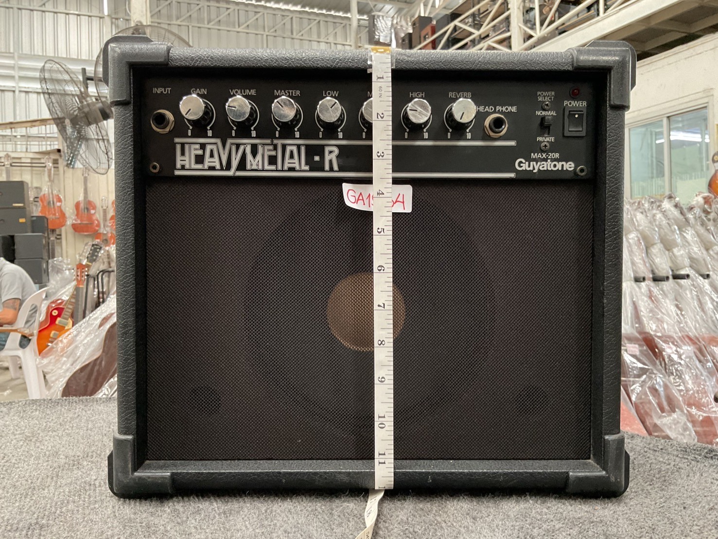 แอมป์กีต้าร์ GUYATONE : MAX-20R