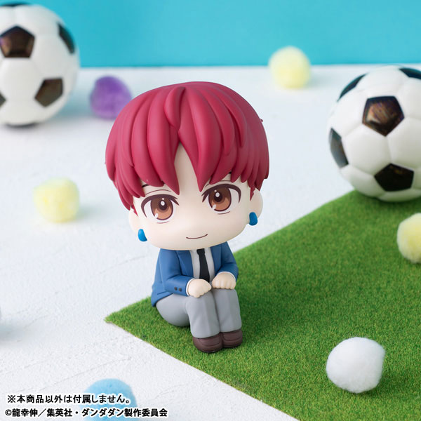 LookUp TV Anime "Dandadan" Jiji Complete Figure(Pre-order)