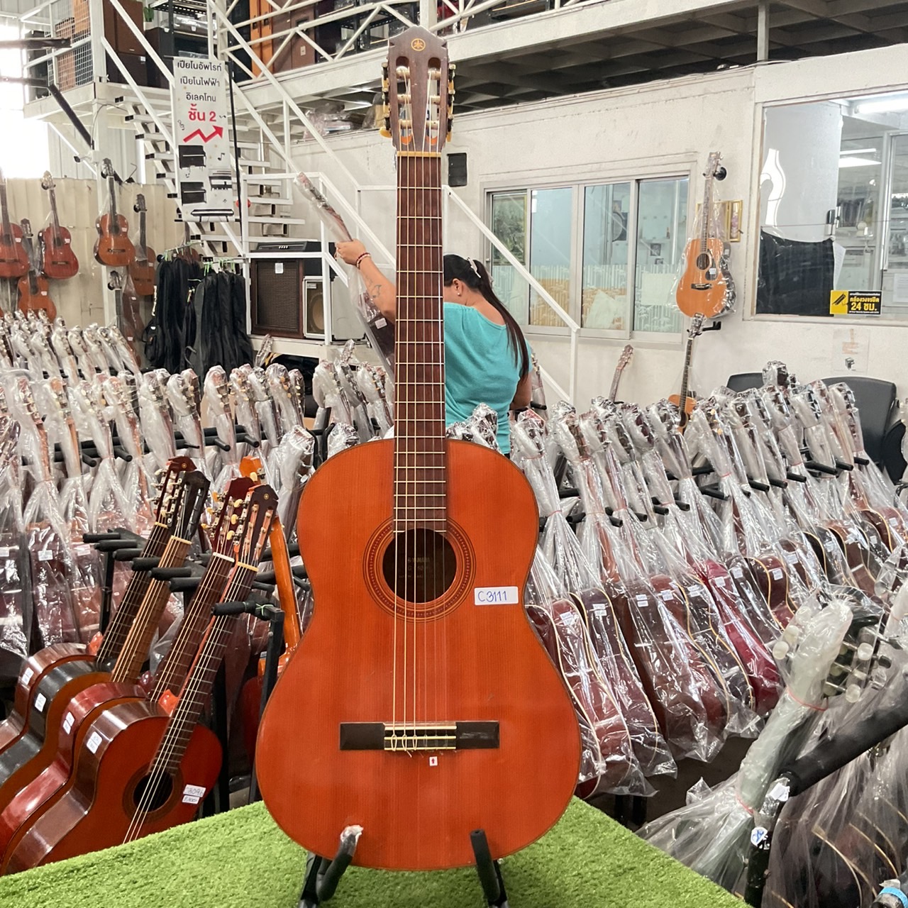 กีต้าร์คลาสสิค YAMAHA : G-50A