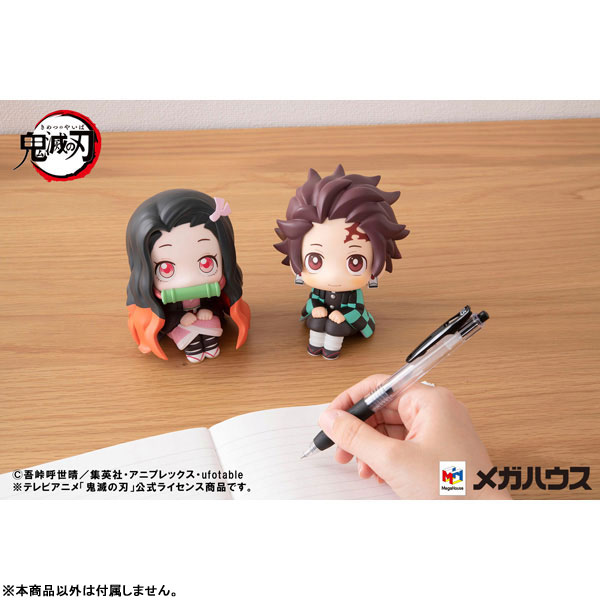 LookUp Demon Slayer: Kimetsu no Yaiba Tanjiro Kamado Complete Figure(Pre-order)