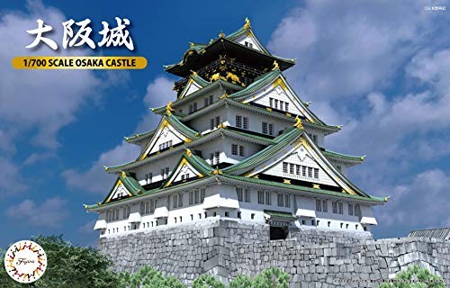 Castle-4 Fujimi 1/700 Osaka Castle