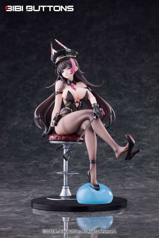 [Bonus] Torturer Kaoru Usami 1/6 Complete Figure(Provisional Pre-order)
