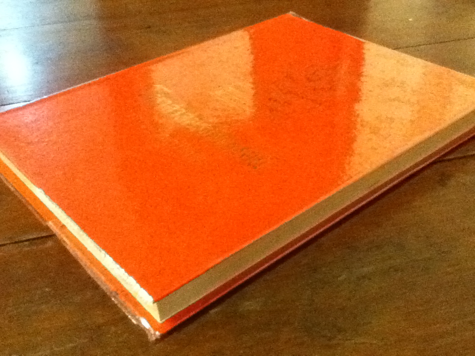 โหราศาสตร์ปริทรรศน์ ภาค 3 ลัคนาวินิจฉัย (ปกแข็งเดินทอง)