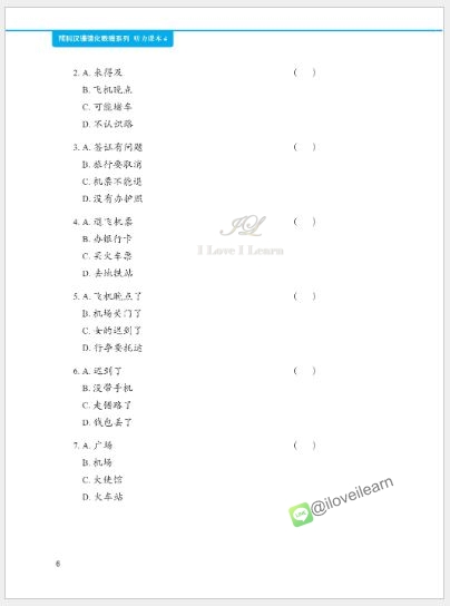 แบบเรียนภาษาจีนหลักสูตรเร่งรัดการฟังสำหรับนักเรียนเตรียมมหาวิทยาลัย เล่ม 4+MP3 预科汉语强化教程系列 听力课本 4 +MP3 Intensive Chinese for Pre-University Student Listening 4 +MP3