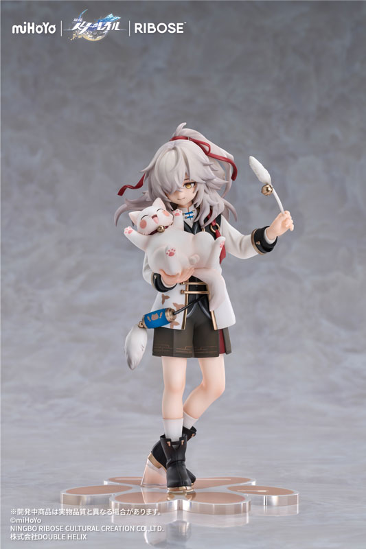 [Bonus] RISE UP+ Honkai: Star Rail Chibi Cat Series Figure Jing Yuan Ver. Complete Figure(Provisional Pre-order)