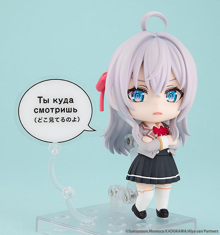 Nendoroid Tokidoki Bosotto Russia-go de Dereru Tonari no Alya-san Alisa Mikhailovna Kujou(Pre-order)