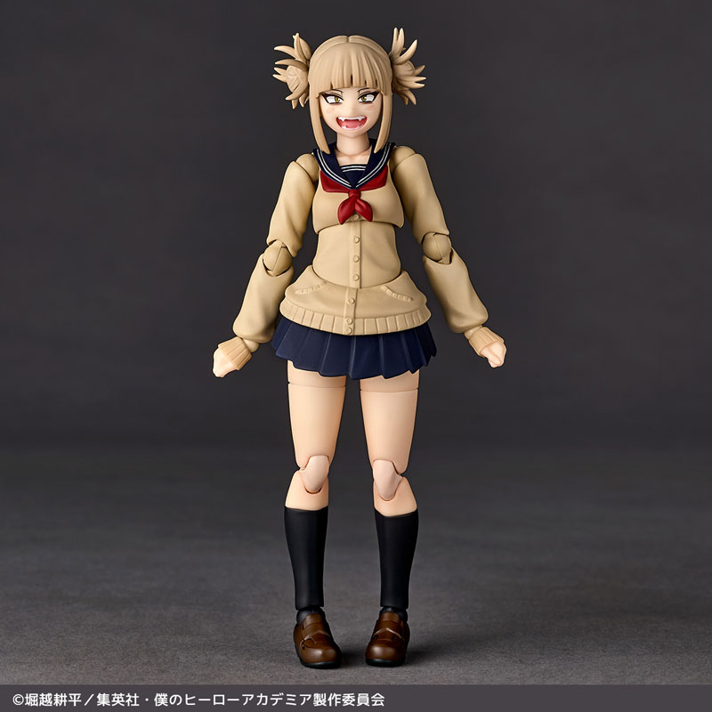 Revoltech My Hero Academia Himiko Toga(Pre-order)