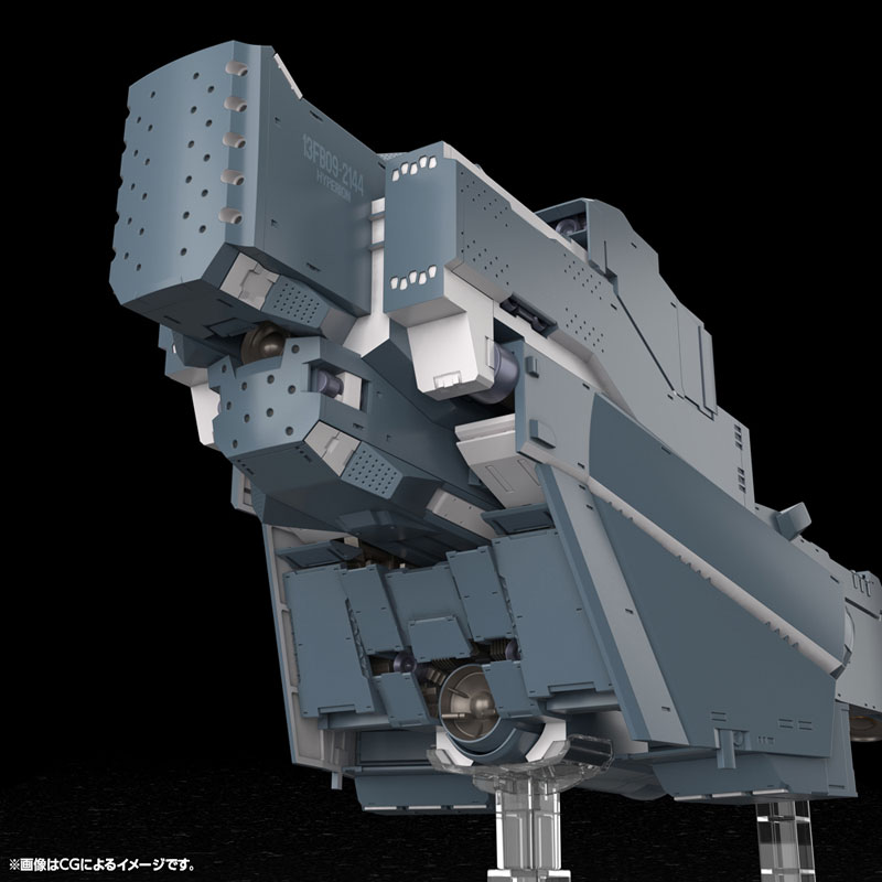 Legend of the Galactic Heroes Die Neue These Free Planets Alliance Forces Battleship Hyperion 1/3000 Plastic Model(Pre-order)