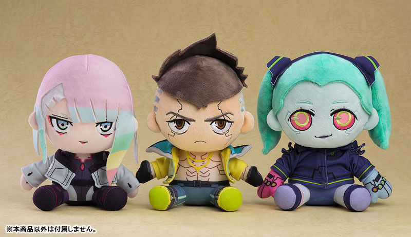 Cyberpunk EDGERUNNERS Plushie David(Pre-order)