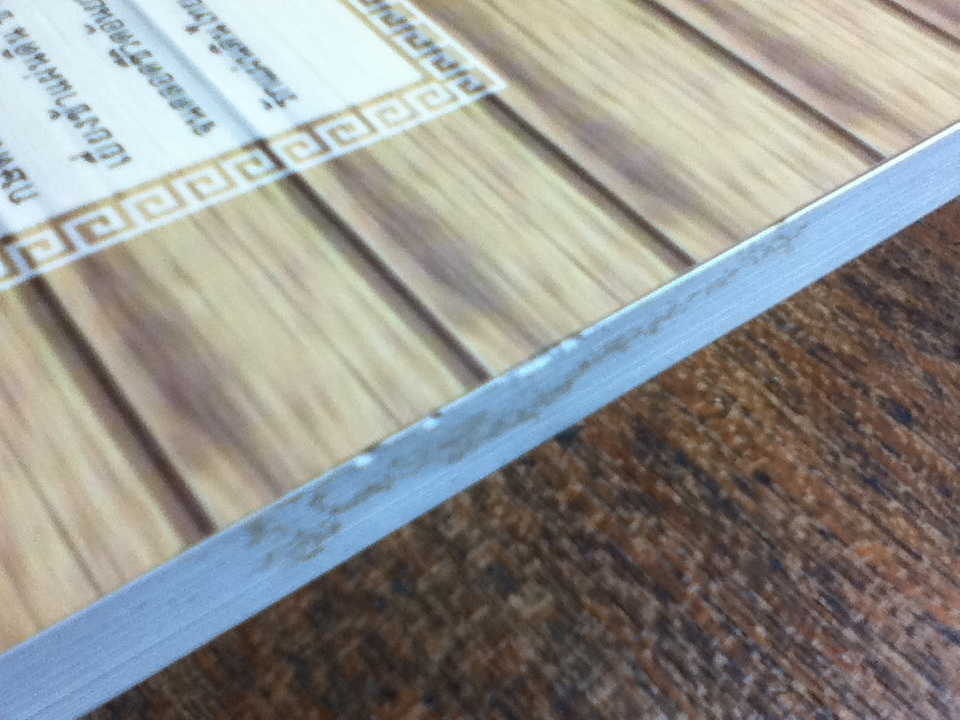 อยู่กับก๋ง/ หยก บูรพา