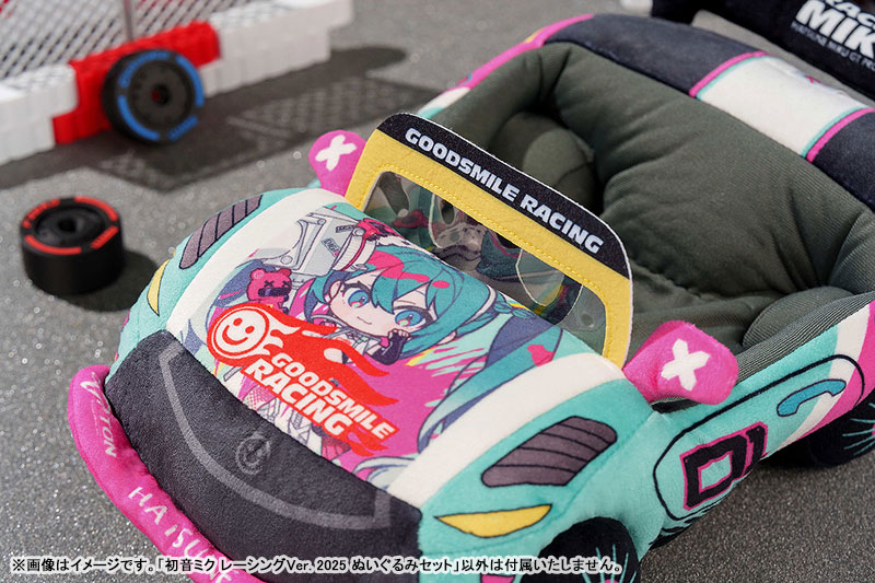 Hatsune Miku GT Project Hatsune Miku: Racing Ver. 2025 Plushie Set(Pre-order)