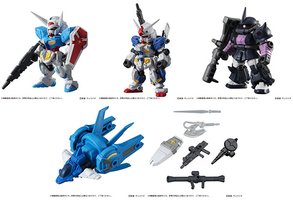 Mobile Suit Gundam MOBILE SUIT ENSEMBLE 12 10Pack BOX(Pre-order)