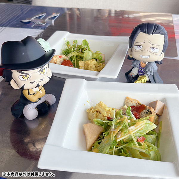 LookUp ONE PIECE Crocodile Complete Figure(Pre-order)