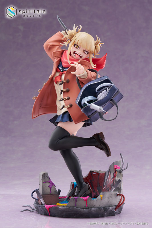 My Hero Academia Himiko Toga -Duffel Coat- 1/7 Complete Figure(Pre-order)