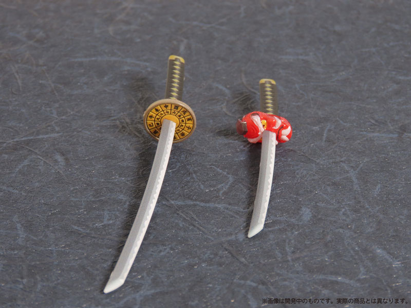 Pripra Weapons for Figures Bushi no Tashinami Plastic Model(Pre-order)