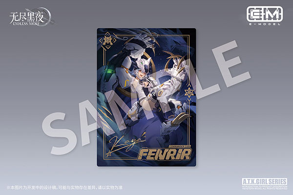 1/12 A.T.K. Girl Werewolf Benandanti Commander Type ver. Plastic Model(Provisional Pre-order)