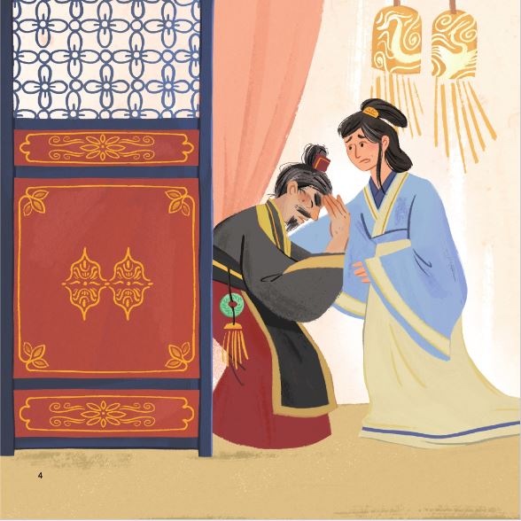 หนังสือภาพบุคคลที่มีชื่อเสียงในประวัติศาสตร์จีน ( 6 เล่ม/ชุด) 中国历史名人绘本（全6册）Chinese Historical Celebrity Picture (6 Vols./Set)