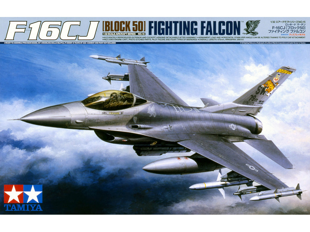 โมเดลเครื่องบิน Tamiya ขนาด 1/32 TA60315 Lockheed Martin F-16CJ Block 50 Fighting Falcon