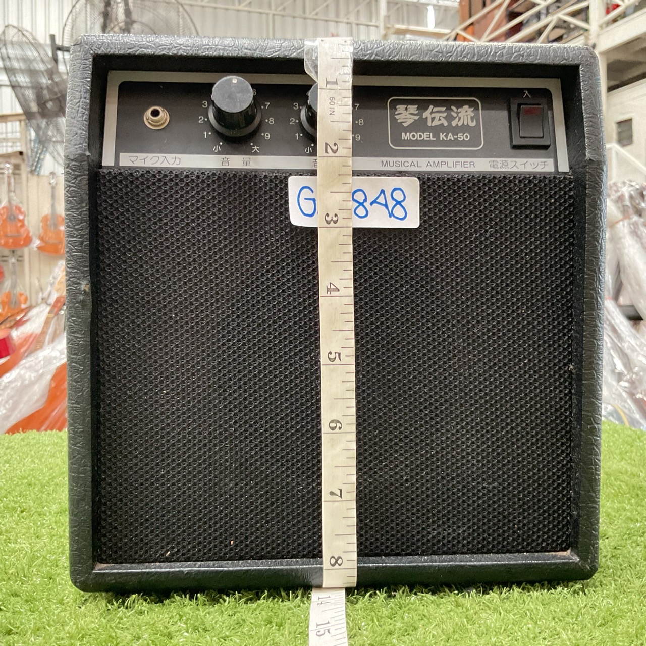 แอมป์กีต้าร์ ARION : KA-50