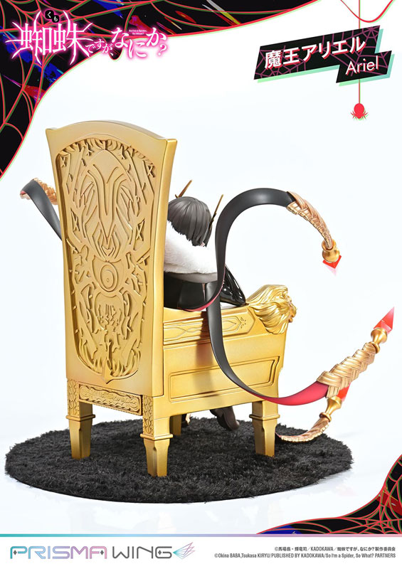 PRISMA WING So Im a Spider, So What? Demon Lord Ariel 1/7 Complete Figure(Pre-order)