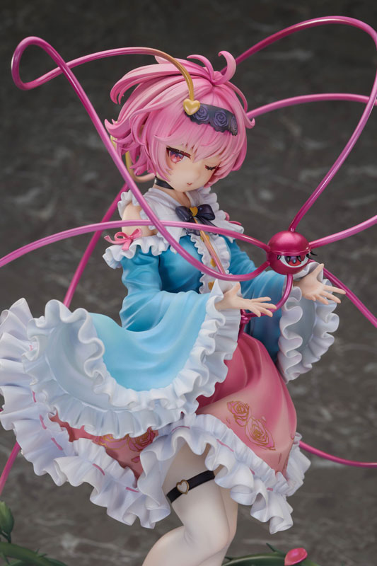 [Bonus] Touhou Project True Horror! 3rd Eye Satori Komeiji Deluxe Edition 1/6 Complete Figure(Pre-order)
