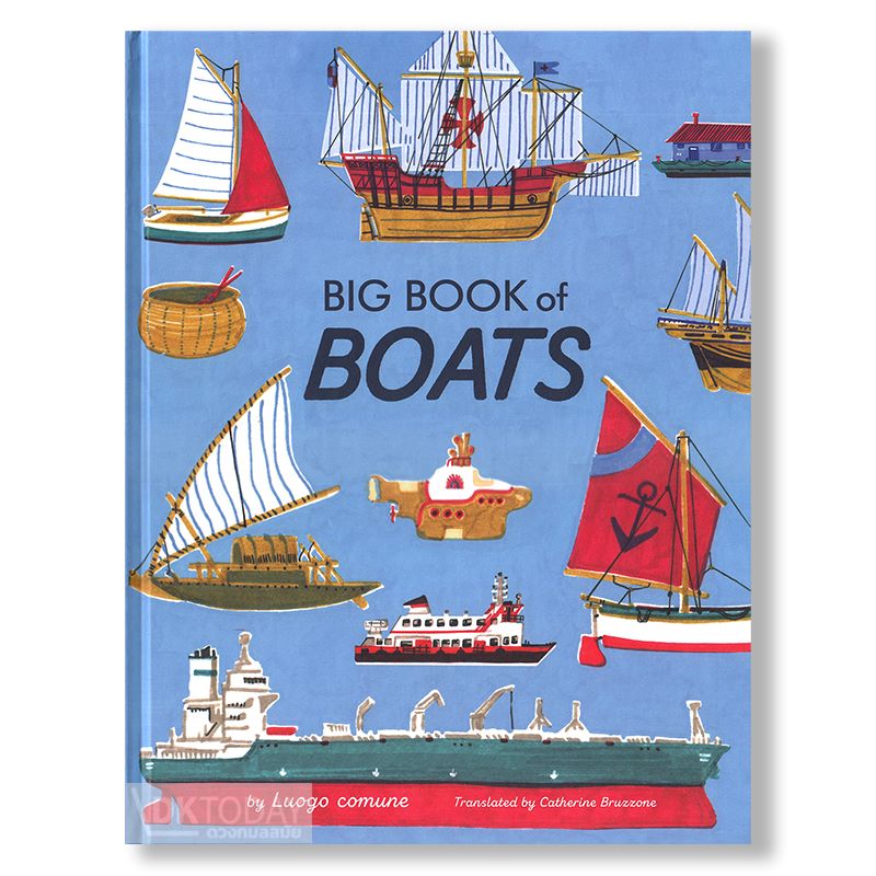 BIG BOOK OF BOATS BY DKTODAY