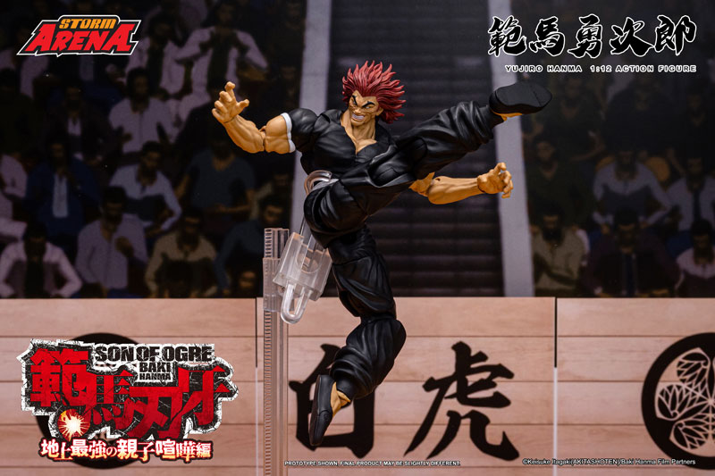 "Baki Hanma" 1/12 Scale Action Figure Yujiro Hanma(Provisional Pre-order)