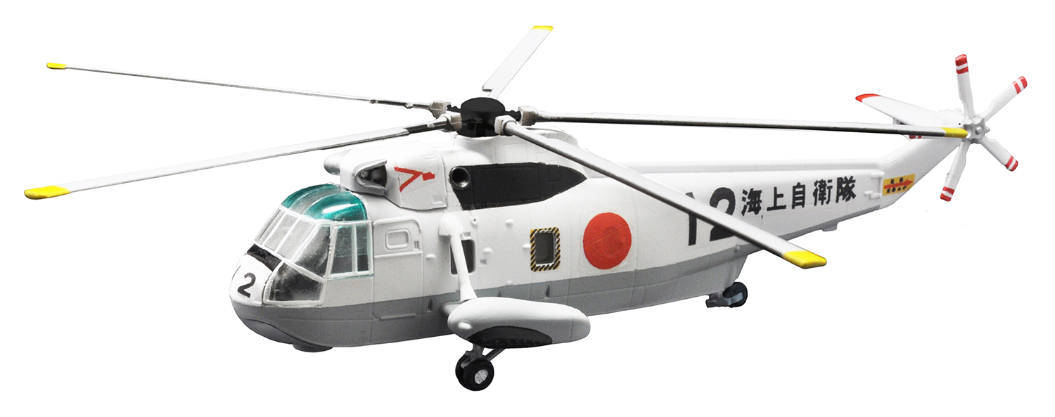 โมเดลเฮลิคอปเตอร์จำลอง ยี่ห้อ F-toys ขนาด 1/144 ชุด Heliborne Collection Vol.8 2A HSS-2B