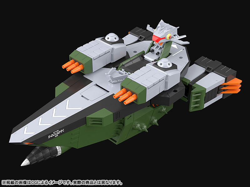 THE GATTAI "GRIDMAN UNIVERSE" DX Sounderous Complete Toy(Pre-order)