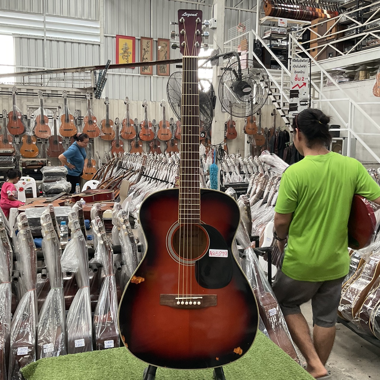 กีต้าร์โปร่ง Legend : FG-20 BS