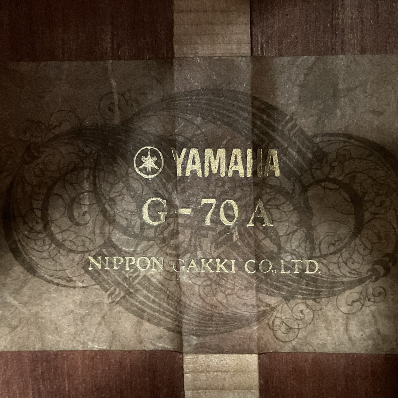 กีต้าร์คลาสสิค YAMAHA : G-70A