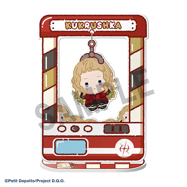 Chara Catcher Gnosia vol.1 8Pack BOX(Pre-order)