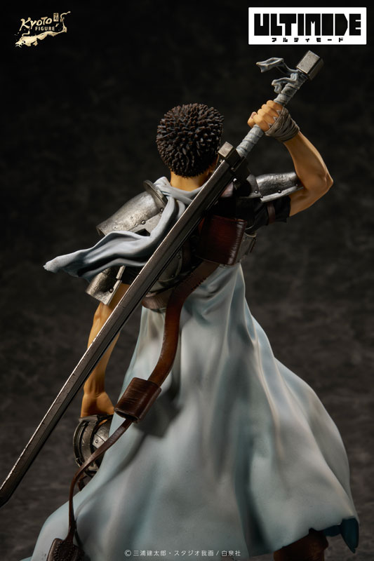 Berserk Guts: Childhood 1/6 Complete Figure(Pre-order)