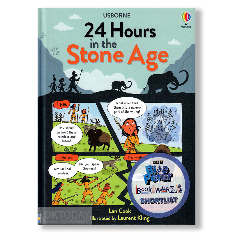 24 HOURS IN THE STONE AGE BY DKTODAY