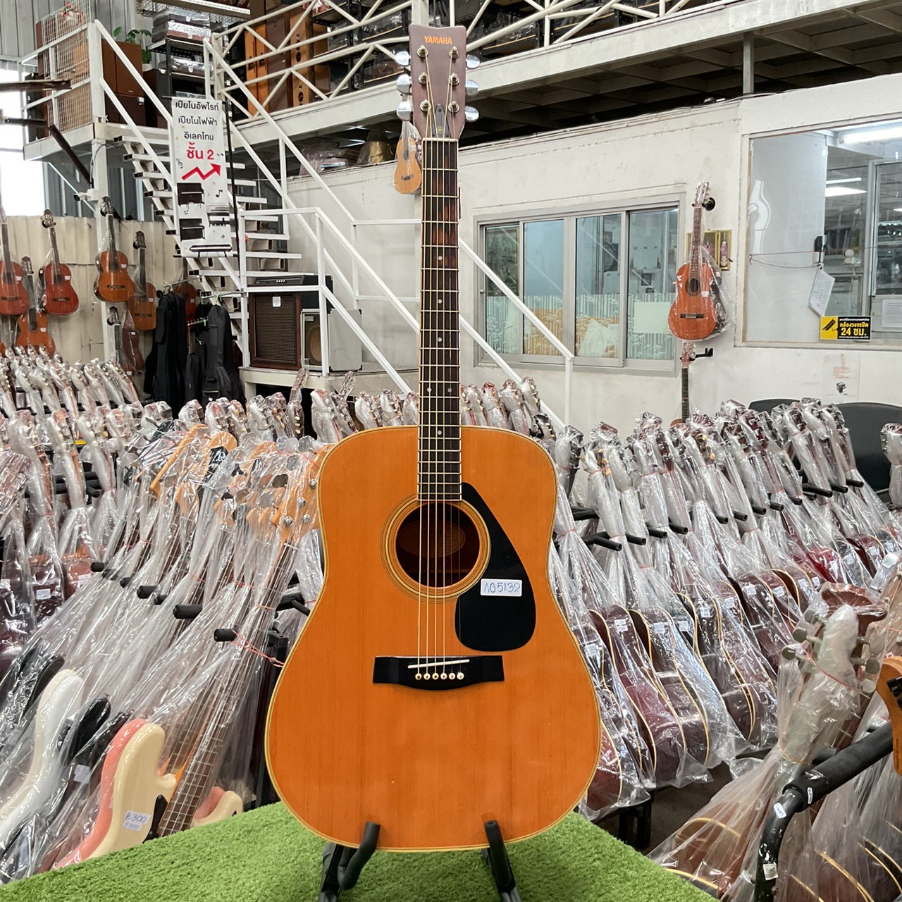 กีต้าร์โปร่ง YAMAHA : FG-201B