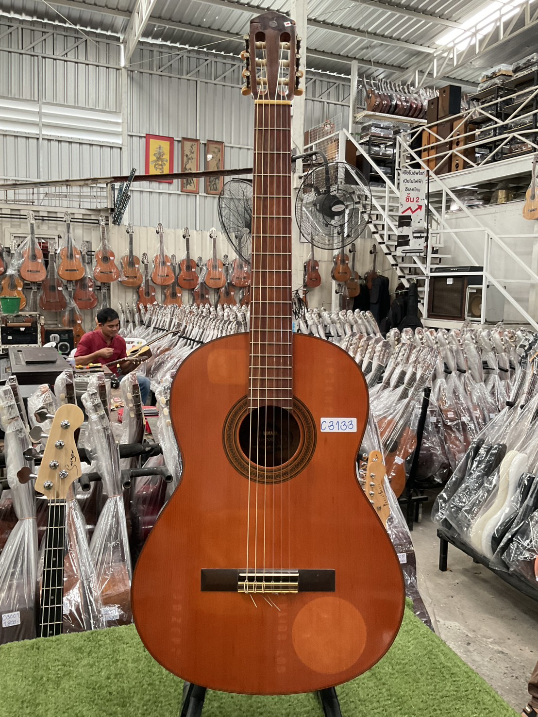กีต้าร์คลาสสิค YAMAHA : G-70D