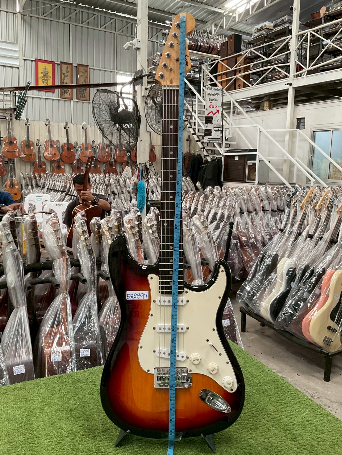 กีต้าร์ไฟฟ้า Legend