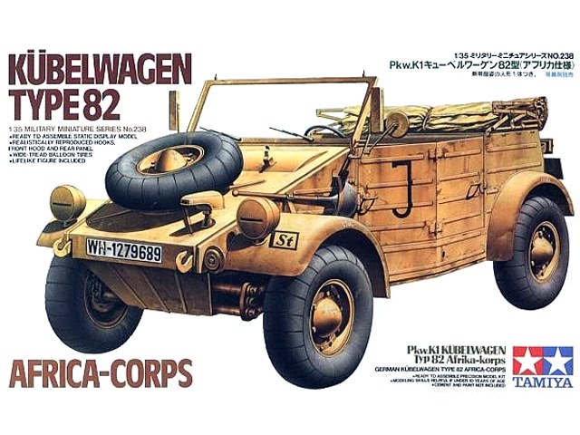 โมเดลรถทามิย่า ขนาด 1/35 Tamiya TA35238 German Kubelwagen Type 82