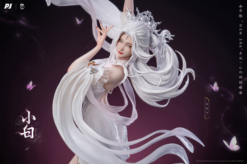 Jade Dynasty Xiao Bai 1/6 Complete Figure(Pre-order)