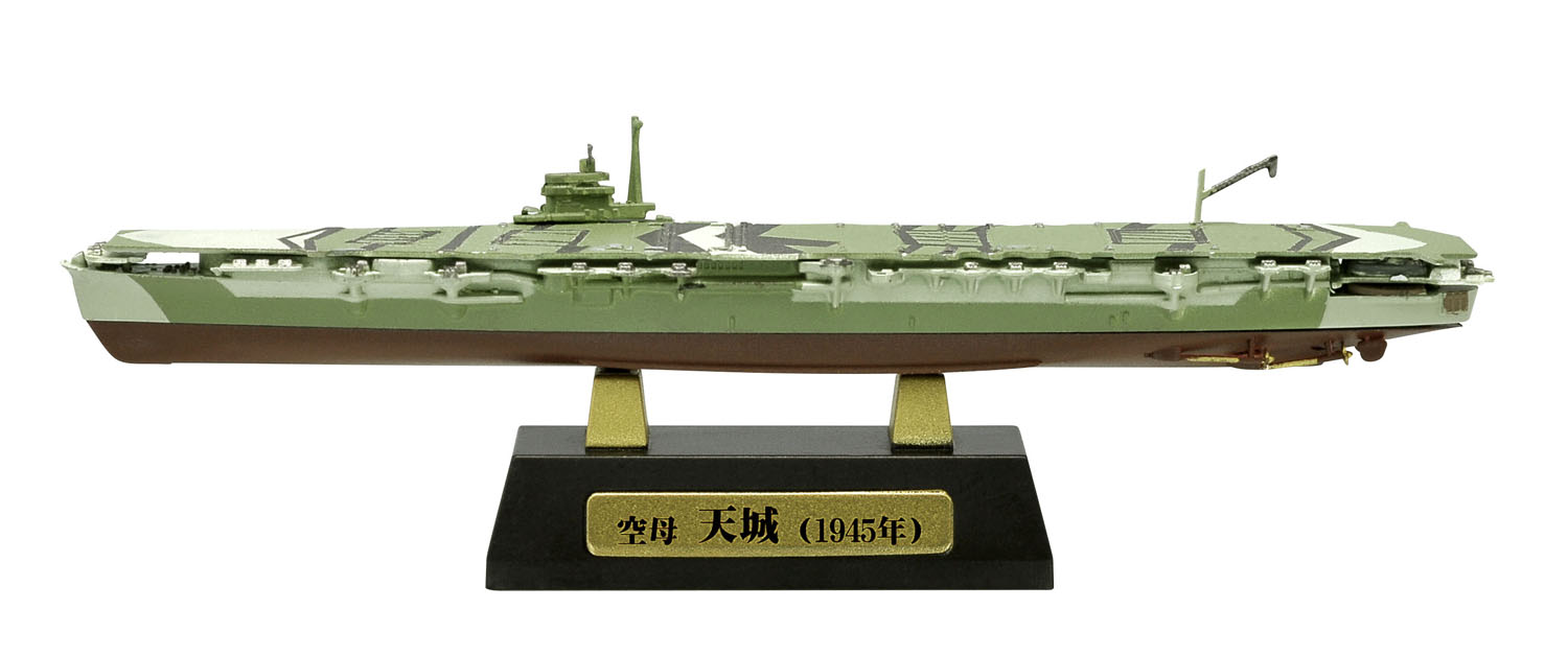 โมเดลเรือรบจำลอง ยี่ห้อเอฟทอย ขนาด 1/2000 ชุด F-toys Navy Kit Collection Final #2A Japan Aircraft Carrier Amagi (Full Hull)